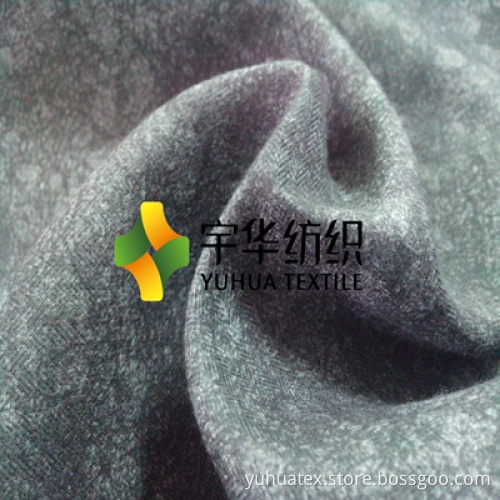 Men's Clothing Business Fabrics